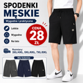Spodenki Męskie Mix Kolorów