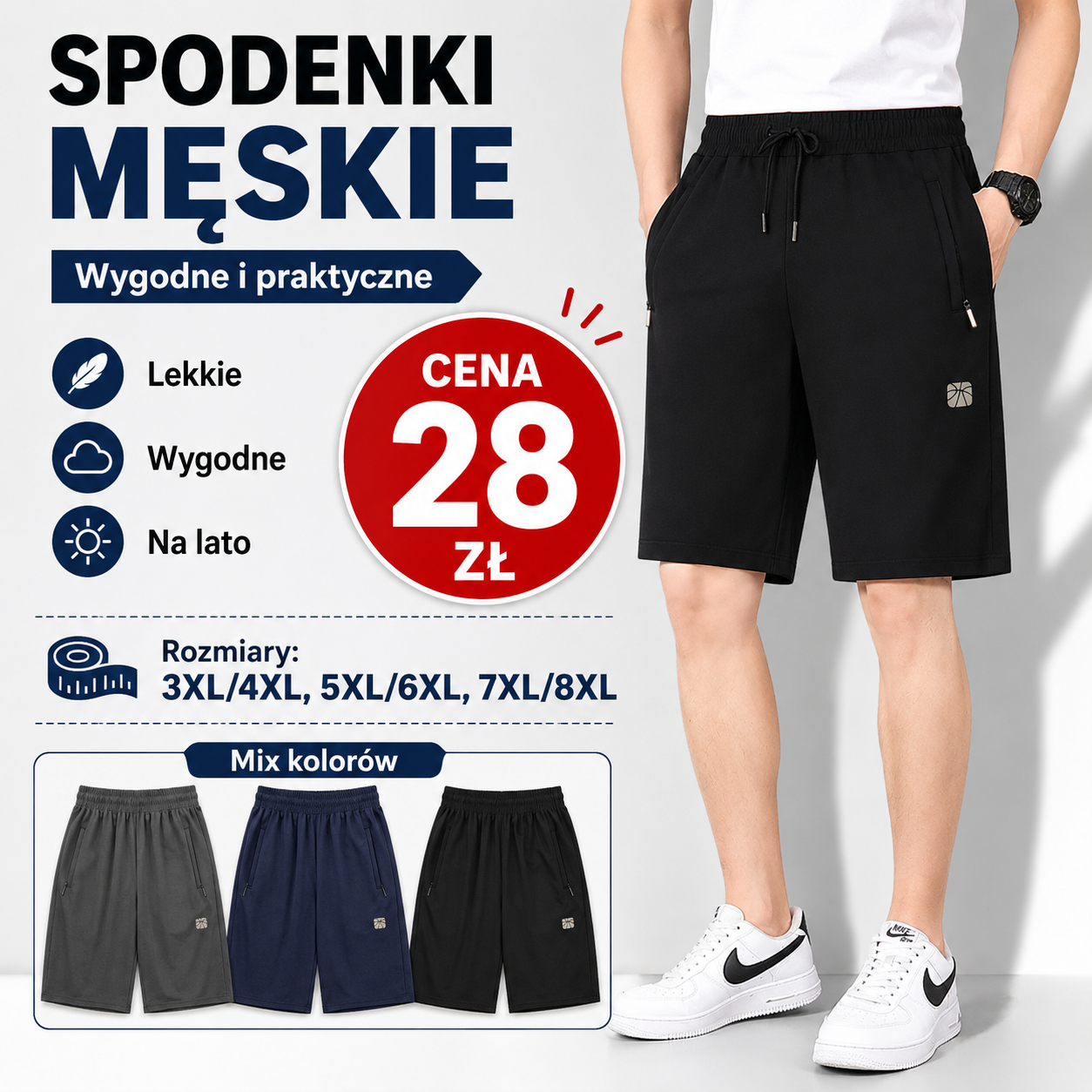 Spodenki Męskie Mix Kolorów